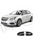 2012-2016 Chevrolet Cruze Batman Yarasa Ayna Kapağı ( Sağ ve Sol Birlikte ) 1
