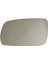Ayna Camı Isıtmalı Sağ Mavi 130MM - 1J1857522E WISCO - Volkswagen Golf4 98 ve Sonrası Uyumlu 1