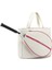5615 Raket Saklama Çantası Spor Çantası Omuz Çantası 43X12X36+22CM-BEYAZ/TENIS Raketi Için (Yurt Dışından) 1