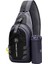 Erkek Kadın Göğüs Crossbody Çanta Sling Sırt Çantası Seyahat Spor Salonu Sırt Çantası Omuz Çantası-Siyah (Yurt Dışından) 1
