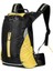 YS-040A 16L Bisiklet Sırt Çantası Açık Tırmanma Yürüyüş Spor Çantası Naylon Rahat Seyahat Çantası Erkekler Kadınlar Için-Sarı (Yurt Dışından) 1
