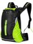 YS-040A 16L Bisiklet Sırt Çantası Açık Tırmanma Yürüyüş Spor Çantası Naylon Rahat Seyahat Çantası Erkekler Kadınlar Için-Yeşil (Yurt Dışından) 1