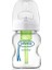 Dr Browns Geniş Ağız Cam Biberon 150ML 1
