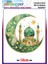 Ramazan ve Islam Ütü ile Yapışan Tekstil Transfer Baskı 1