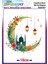 Ramazan ve Islam Ütü ile Yapışan Tekstil Transfer Baskı 1