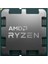 Ryzen 9 7950X Tray 4.5ghz Am5 1