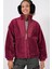 5194 Peluş Mont Ceket - Mürdüm 1