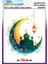 Ramazan ve Islam Ütü ile Yapışan Tekstil Transfer Baskı 1