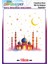 Ramazan ve Islam Ütü ile Yapışan Tekstil Transfer Baskı 1