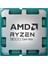 Ryzen 7 9700X Tray 3.8ghz 65W Am5 1