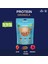 Granola 360 gr 3