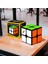 Qy 2x2 Profesyonel Speed Cube -Rubık 2x2 Zeka Sabır Küpü- 1