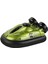 777-580 Mini Rc Hovercraft Elektrikli Sürat Teknesi Çocuk Oyuncak 2.4g Su Geçirmez Rc Tekne - Yeşil (Yurt Dışından) 1