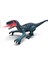 SM016S Çocuk 2.4g Sesli Yürüyen Dinozor Oyuncak, Işık Simülasyonu Mini Elektrikli Rc Dinozor Model Oyuncaklar - Velociraptor (Yurt Dışından) 1