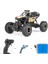 6241 2.4g Rc Tırmanma Araba 4WD Amortisör Alaşım Araba 4ch Off-Road Araç Oyuncak Desteği 45 Derece Eğimli Tırmanma - Altın (Yurt Dışından) 1