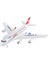 Hafif Epp Köpük Rc Uçak A380 Uçak Modeli Oyuncak, LED Projektör, Çift Piller (Yurt Dışından) 1