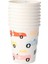 - Race Car Party Cups - Yarış Arabası Bardak - 8'li 2