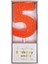 - Coral Number 5 Candle - 5 Numara Mercan Mum 2