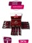 Libidos Gecktric Serteştrcibitkisel Karışım Macun 24 gr *10 Gram Avantajlı Paket 1