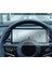 Byd Seal Awd 10.25 Inç Mat Ekran Koruyucu Dijital Gösterge 1