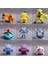 Karikatür 4 cm ve Kalkan Duraludon Murkrow Piplup Eelektross Tuhaf Pokemon Anime Figürleri Kawaii Aksiyon Oyuncaklar Çocuklar Için Hediyeler (Yurt Dışından) 2