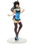 Anime Figürü Canlı Süs Sevimli Yukinoshita Yukino Pvc Koleksiyon Model Bebek Antistres Bilgisayar Dekorasyon Doğum Günü Hediyesi Için (Yurt Dışından) 1