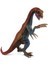 2 Adet Jurassic Tyrannosaurus Pterosaur Carnotaurus Dinozor Modelleri Şekiller S-19 x 11 x 21 cm ve 20 x 8.5 x 9.4 cm (Yurt Dışından) 5