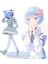 Rem Figure Zero Anime Figüründen Farklı Bir Dünyada Minyatür Hayat (Yurt Dışından) 4