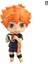 Haikyuu Tokugawa Hinata Shoyo Kageyama Tobio Model Oyuncak Odası Dekor Tatil Hediyesi (Yurt Dışından) 1