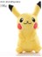 Larvitar-Pokemon Pikachu Bebekler Anime Karikatür Doldurulmuş Oyuncaklar Jigglypuff Eevee Squirtle Oyuncaklar Öğrenci Çocuk Çantası Kolye Çocuklar Sevimli Noel Hediyeleri (Yurt Dışından) 5