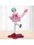 Childrenworld Anime Rem Model Hizmetçi Kıyafeti Karikatür Rem Şekilli Kalıp Oyuncaklar Hobi Koleksiyonu (Yurt Dışından) 5