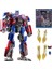 TW1022 Kutu İLE-TW1022 Op Komutanı Ultra Magnus Ko Dönüşüm Masterpiece Şekil Oyuncak Komutanı Nemesis Prime Deformasyon Araba Robot (Yurt Dışından) 4
