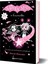 Isadora Moon ve Kayanyıldız - Harriet Muncaster 2