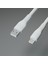 USB IPHONE SARJ KABLOSU 2M(2,5A) 4