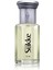 Hubbu Mahmud Bayan Esansı 12 Ml. 2