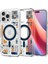 iPhone 16 Pro Max ince MagSafe Kılıf Ultra Hybrid Sararma Karşıtı DuraClear™ Hava Kanalı Teknolojisi™ Askeri Sınıf Koruma MagFit Analogue Şeffaf Kapak - ACS08726 2