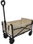 Kfw 390 Katlanır El Arabası Krem 1
