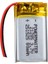 251525 3.7 Volt 80 Mah Lityum Polimer Pil 1