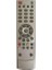 104600-104100 Uydu Alıcı Kumandası 11225 1
