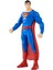 Unıverse Superman 24 cm Aksıyon Fıguru 1
