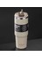 Travel Çelik Termos Mug 900ML Krem 4