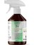 3V Organiva %100 Organik Bitki Besleyici-Çiçeklendirici+Dal ve Tomurcuk Destek Besini 500 ml 1