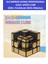 3x3 Golden Mırror Yuvarlak Parçalı Ayna Küp -Zeka Küpü - Profesyonel Speed Cube - Sabır Küpü - 3