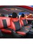 Dacia Duster Deri Detaylı Süet Oto Koltuk Kılıfı Ön Arka Set Premium Tasarım Kırmızı Siyah Fs 1