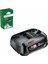 Home And Garden Pba 18V 2.5AH W-B Pil 1