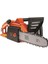 Yüksek Torklu 35 cm Zincirli Testere, 1800 W 3