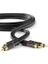 - 0,8 M - Cinch Kablo, 2 Cinch-2 Cinch, Stereo Ses Kablosu (Koaksiyel Kablo, Rca Fiş/fiş, Analog/dijital, Derin Bas Hoparlör/amplifikatör/hifi ve Ev Sineması/blu-Ray/alıcı Için, Siyah) 2