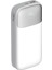 Kendinden Çoklu Kablolu 10000 Mah Hızlı Şarj Type-C Powerbank Scp 20w - 22.5w 1