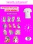 Ütü ile Yapışan Kıyafet Etiketi Unicorn 13Lü Set 1