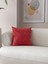 Home Tekli Dekoratif Puantiye Keten Kumaşlı Kırlent Kılıfı 43X43 Pembe 1